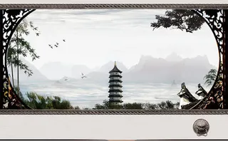 地产海报元素雷峰塔免抠