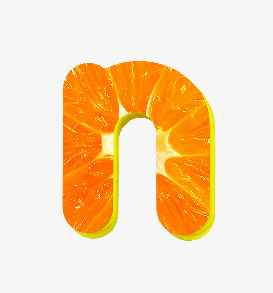 橙子字母n免抠