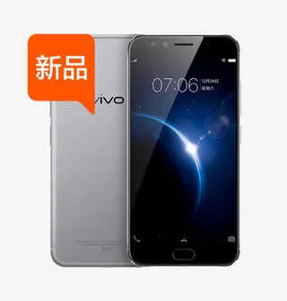 VIVOX9手机灰色黑色模型免抠