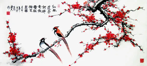 手绘梅花图免抠