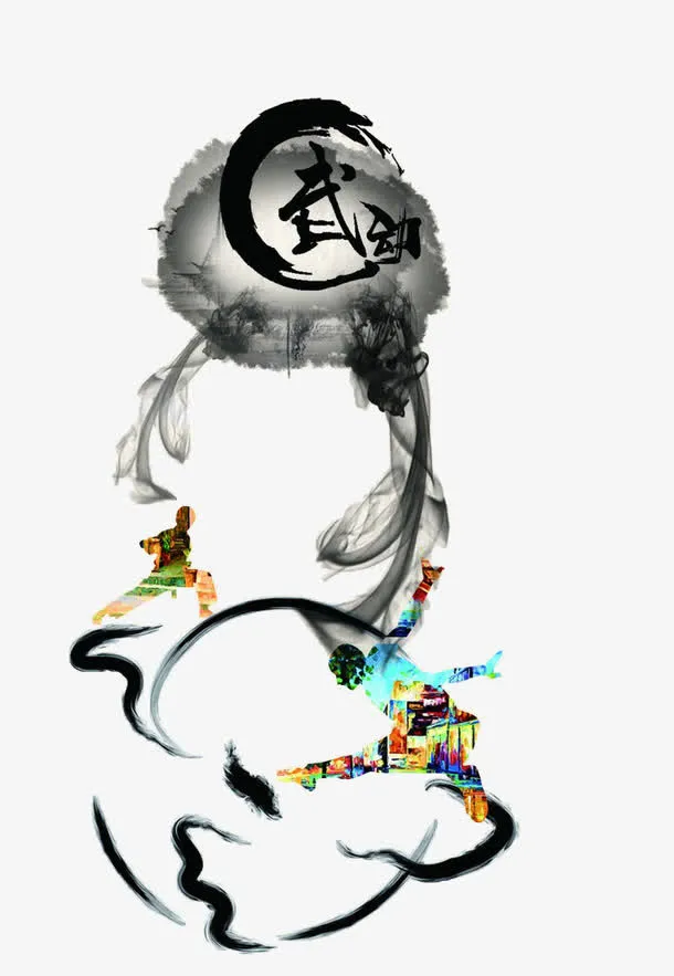 水墨画武动免扣素材免抠