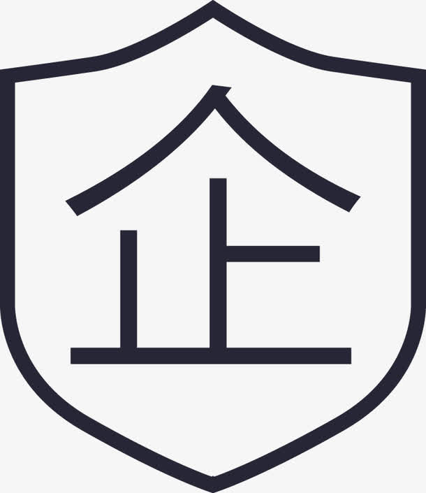 企业名称免抠