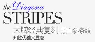 淘宝价格标签装饰图标设计PSD免抠