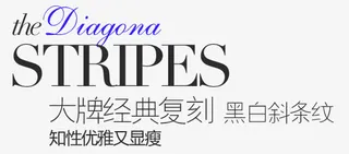 淘宝价格标签装饰图标设计PSD免抠