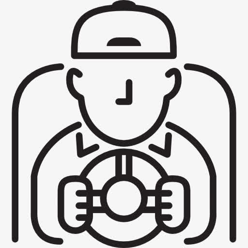 驾驶考试图标免抠