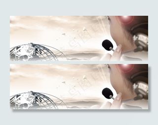 客服服务BANNE高清