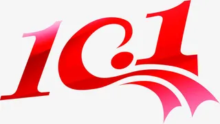 10.1字体设计稿件免抠