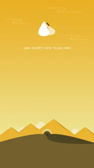 黄色桃子猴子卡通海报背景