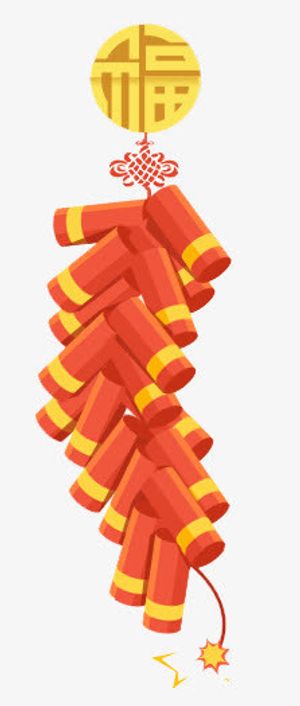 鞭炮卡通鞭炮促销标签免抠