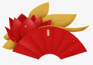 年货节折扇莲花免抠