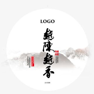 矢量艺术图形装饰底纹免抠