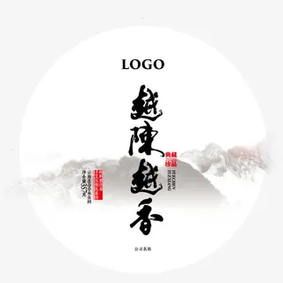 矢量艺术图形装饰底纹免抠