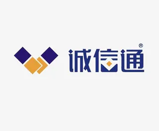 蓝色诚信通logo免抠