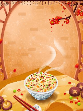 复古背景图梅花树枝装饰元素高清