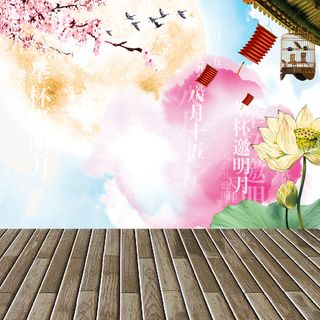 中秋国画主图高清