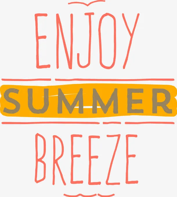 暑期 暑假 summer 夏日  艺术字免抠