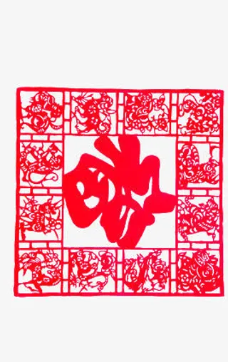 剪纸的福字免抠
