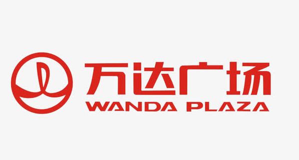 万达广场红色图标免抠