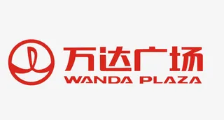 万达广场红色图标免抠