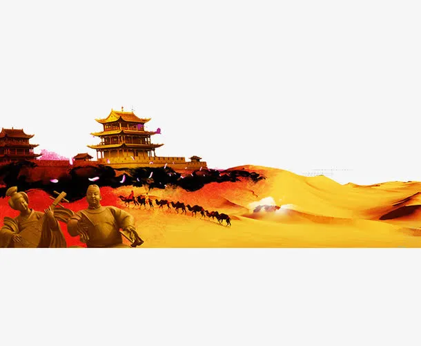 金色沙漠免抠