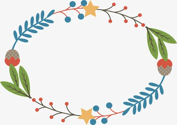 彩色树枝圣诞节边框免抠
