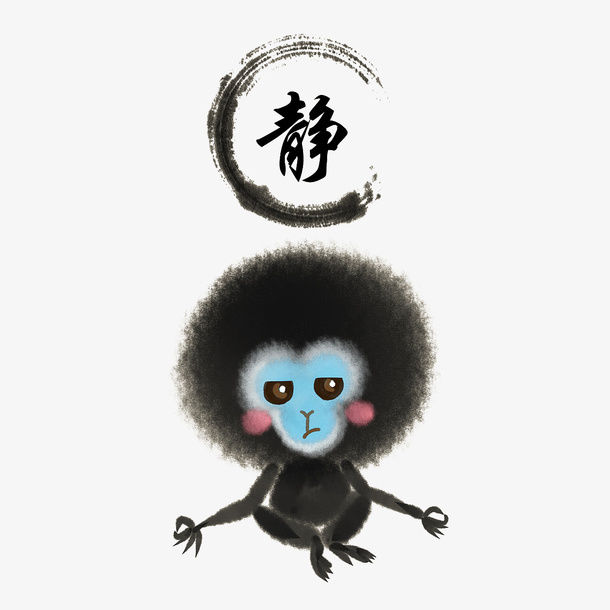 黑色中国风禅意水墨猴子插画免抠免抠