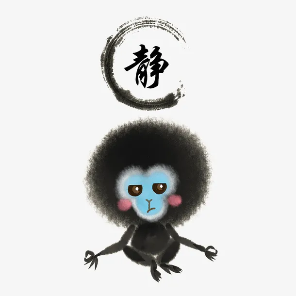 黑色中国风禅意水墨猴子插画免抠免抠