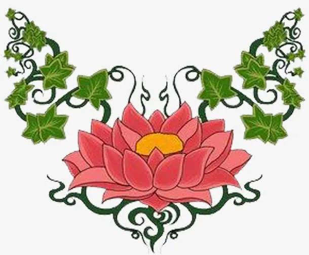 莲花出污泥而不染免抠