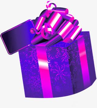 紫色礼盒双十一宣传海报免抠