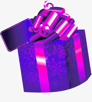 紫色礼盒双十一宣传海报免抠