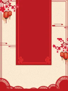 年猪年背景海报高清