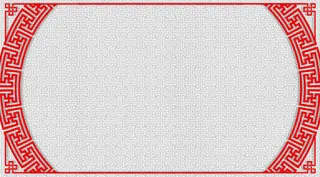 红色方格底纹免抠