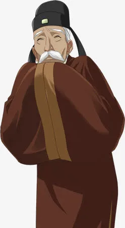 古代免抠