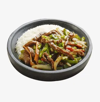 黑椒牛柳石锅饭免抠