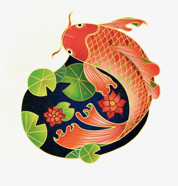 中国风国潮鲤鱼荷花池塘年年有鱼插画元素免抠