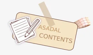 手绘家纺装饰标题栏图案免抠