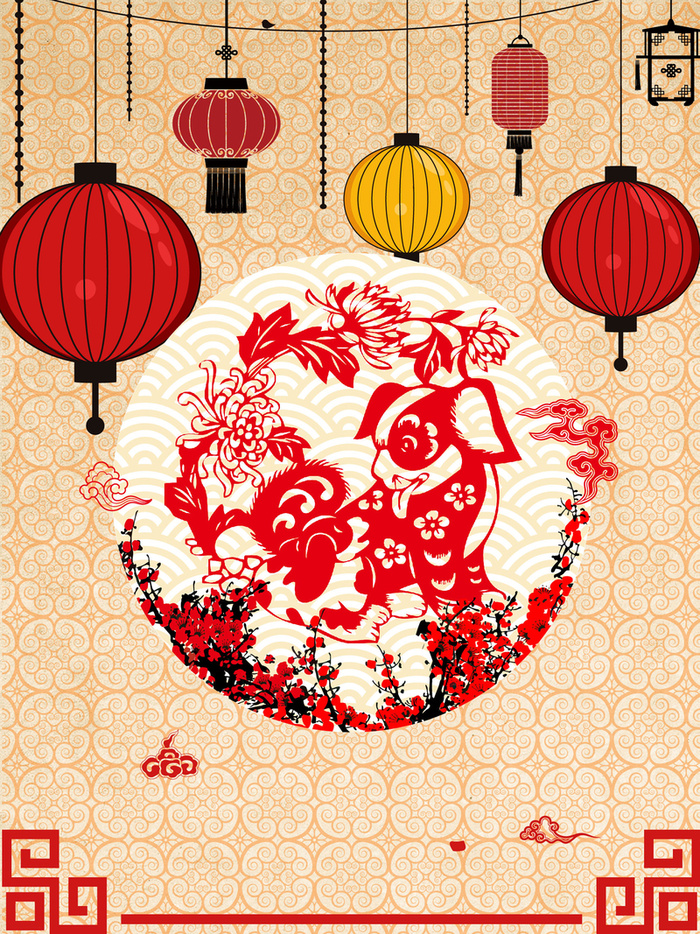 中国风新年快乐狗年新春海报高清