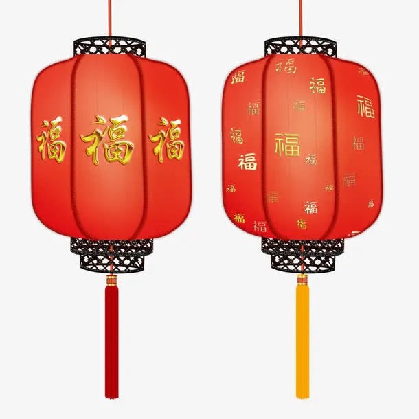 红色带有福字灯笼素材免抠