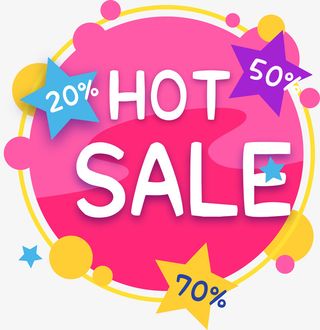 促销活动设计标签免抠