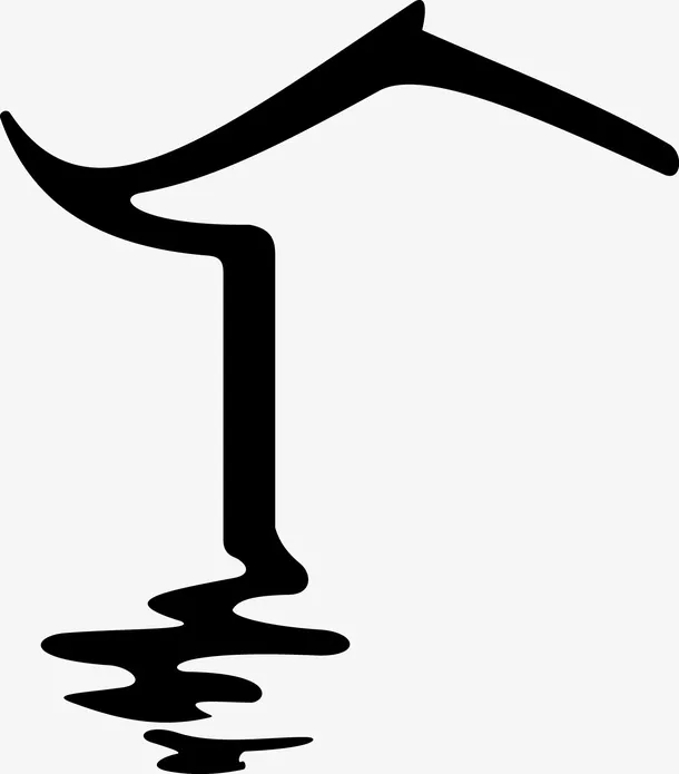 简笔房屋免抠