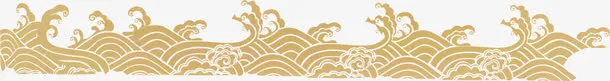 中国风浪花免抠