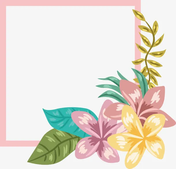粉色线条夏日边框免抠