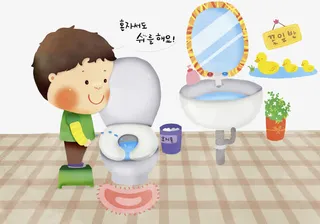 在马桶撒尿的小男孩免抠