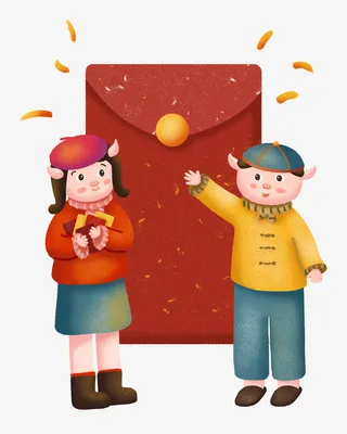 卡通红包PNG下载免抠