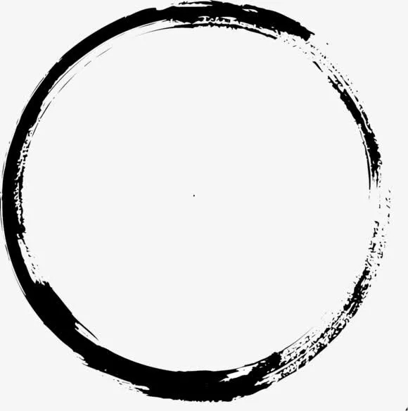 墨迹素材圆圈黑色圆圈免抠