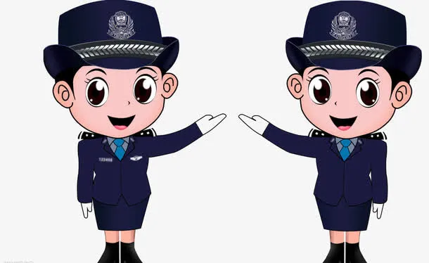 中国警察免抠