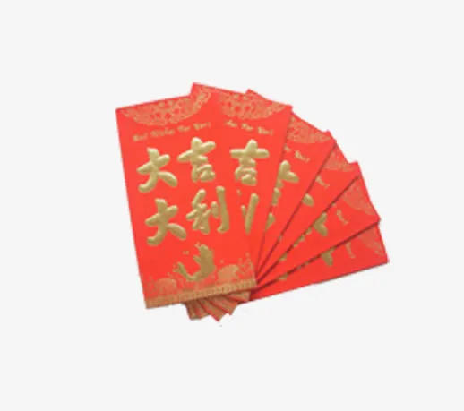 大吉大利新年红包免抠
