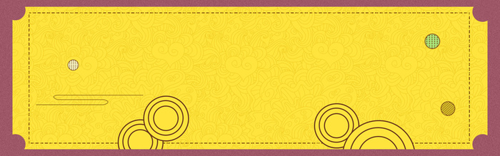 618年终大促几何简约黄色背景高清