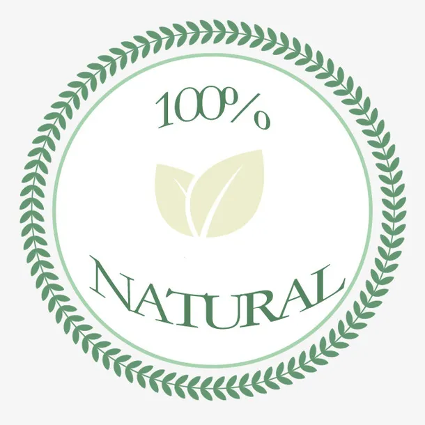 100%纯天然绿色圆形图标免抠