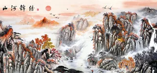 山水风景画高清